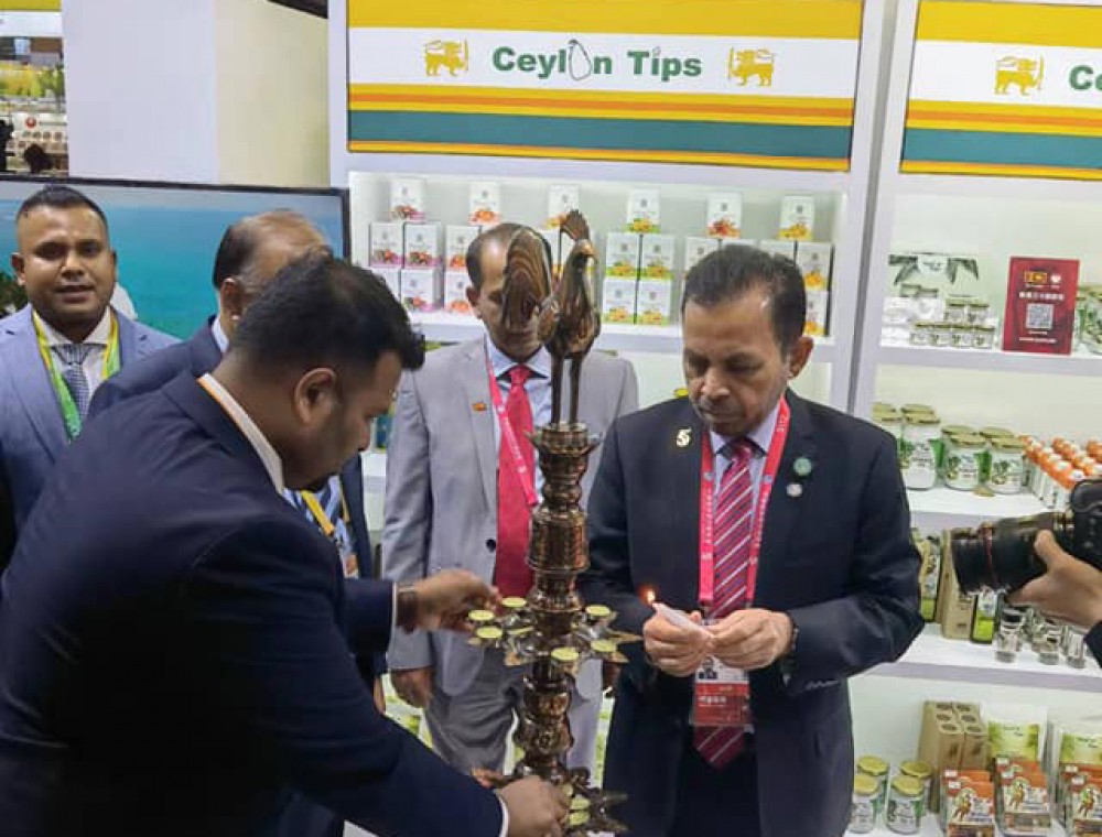 CIIE 2022