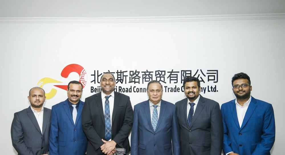 Beijing Office Now Open – Sri Road