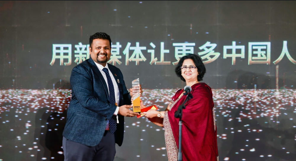 Mr.Chiranjaya Udumullage Honored with the Public Diplomacy Person Award in China!